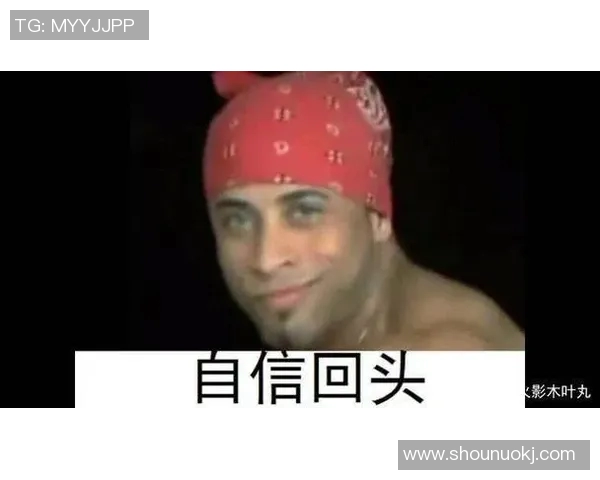 以香蕉君为灵感的足球球星是谁？探寻这位球场上的香蕉型天才球员