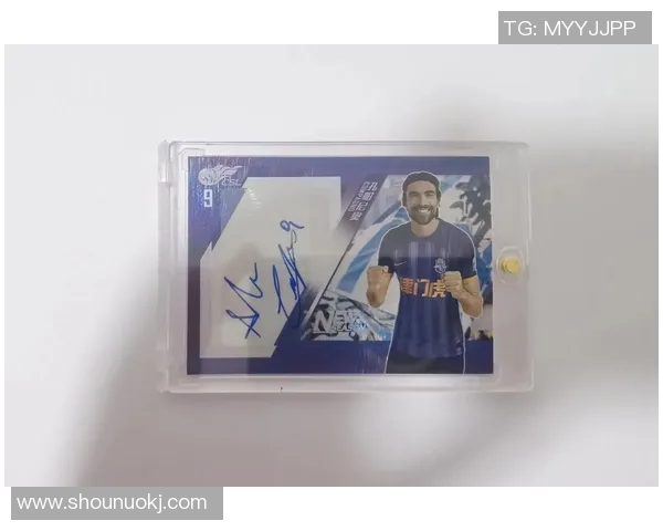 最新足球球星卡发布热门推荐与收藏趋势解析