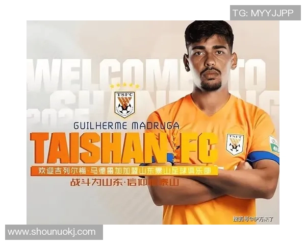 新一代足球新星崛起：探索未来巨星的风采与潜力