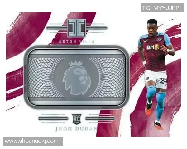 八万元一盒的足球球星卡究竟值不值得投资深入分析