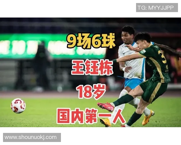 美国足球联赛新星崛起 揭秘那些改变联赛格局的顶级球员