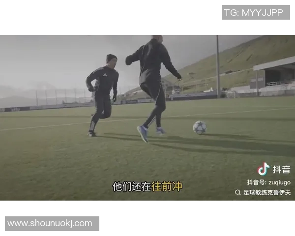 足球球星急停动作背后的技术原理与战术意义解析 足球球星急停动作背后的技术原理与战术意义解析