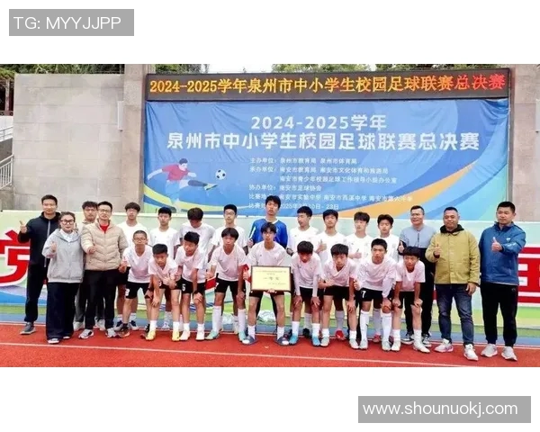 追随绿茵传奇见证足球巨星拼搏精神点燃梦想力量 追随绿茵传奇见证足球巨星拼搏精神点燃梦想力量